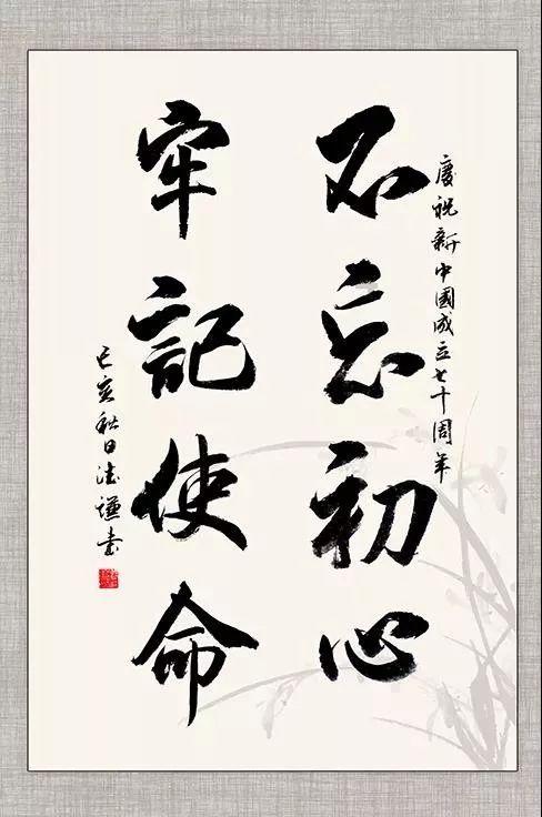 微软期权聚焦：1月25日成交36.18万张，未平仓合约230.96万张
